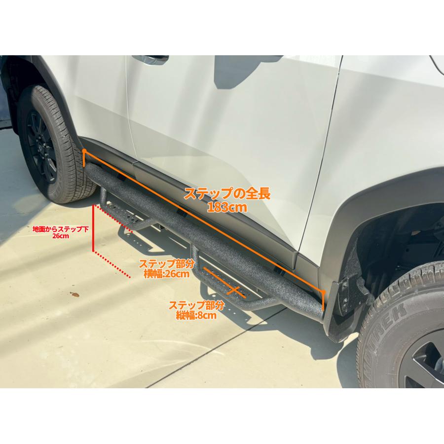 GI☆GEAR ナーフステップ 4ステップサイドステップ サイドガード