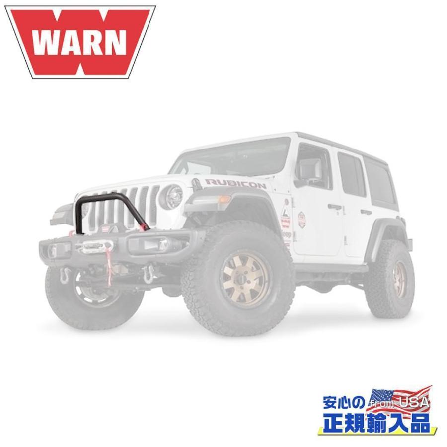WARN(ウォーン)USA正規品] フロント グリルガード/バンパーガード 1台