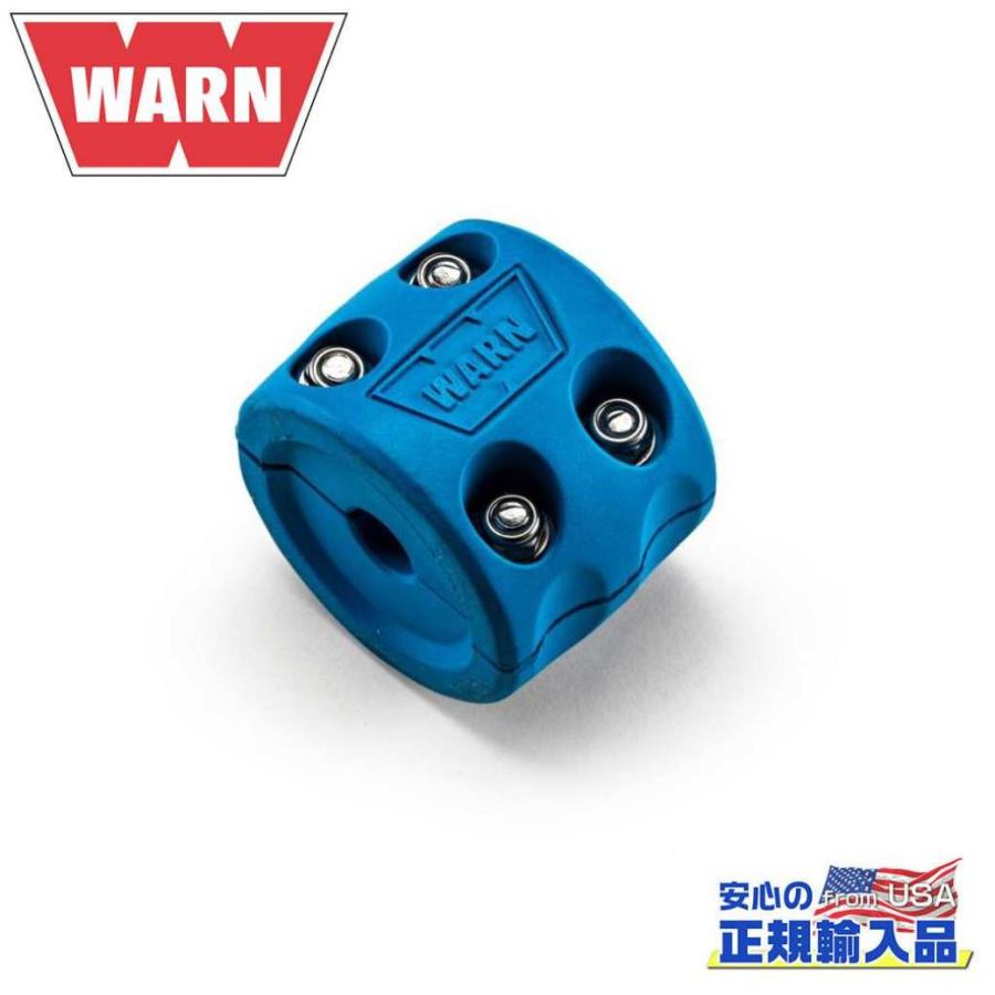 WARN(ウォーン) USA正規品] ウインチフックバンプストップ 1/4インチ 