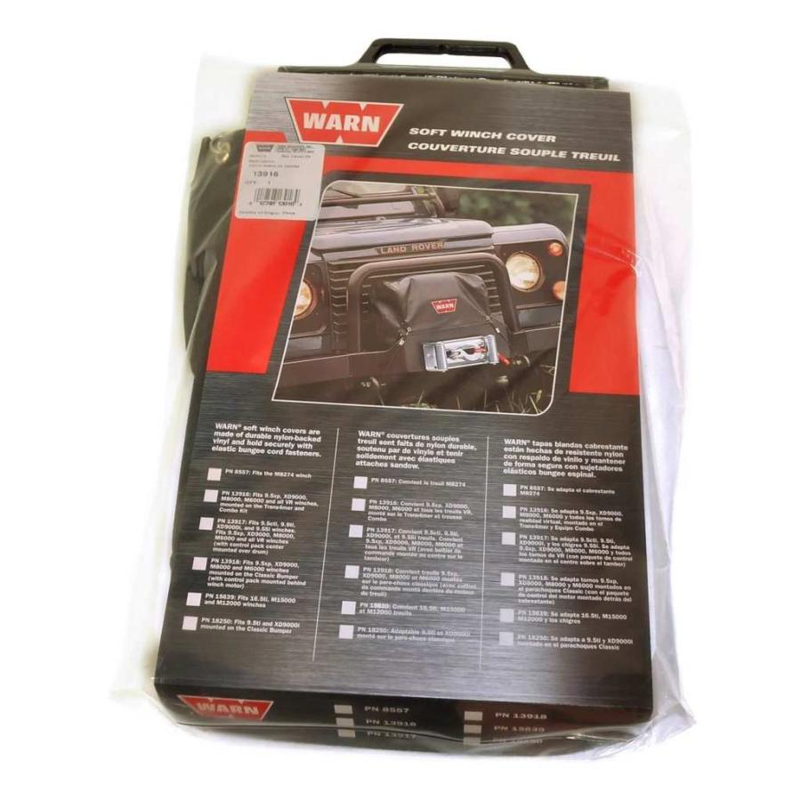 WARN(ウォーン)USA正規品] ソフトウインチカバー 9.5XP/XD9000/M8000 