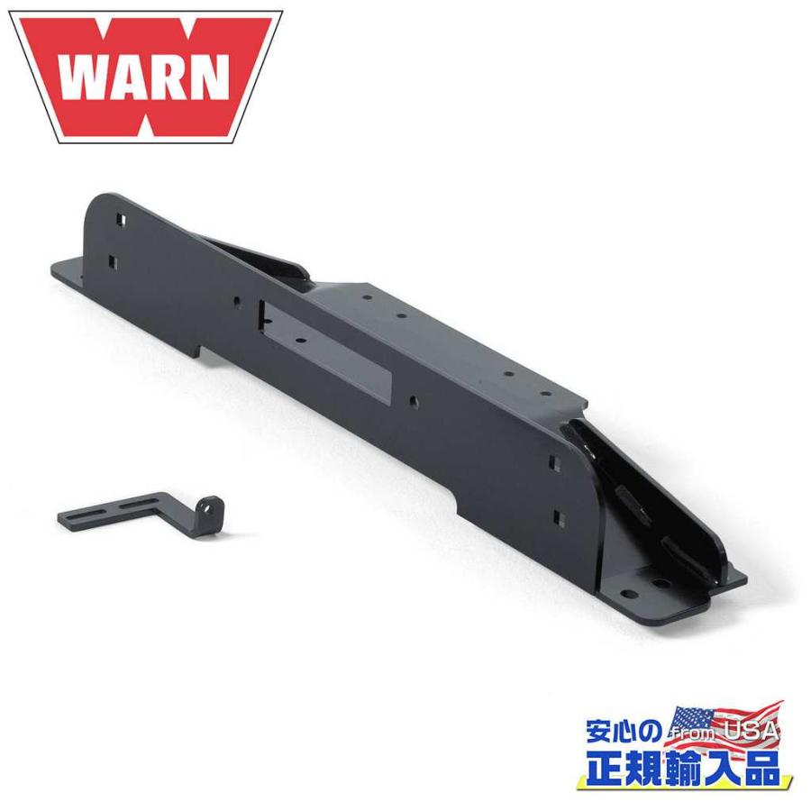 WARN(ウォーン)USA正規品] ウインチマウント ボルトオン Jeep Wrangler