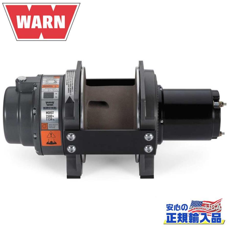 [WARN(ウォーン)USA正規品] DC2500 12V 電動ウインチ 電圧：12V 最大牽引力:約1,130kg 汎用/74396 ...