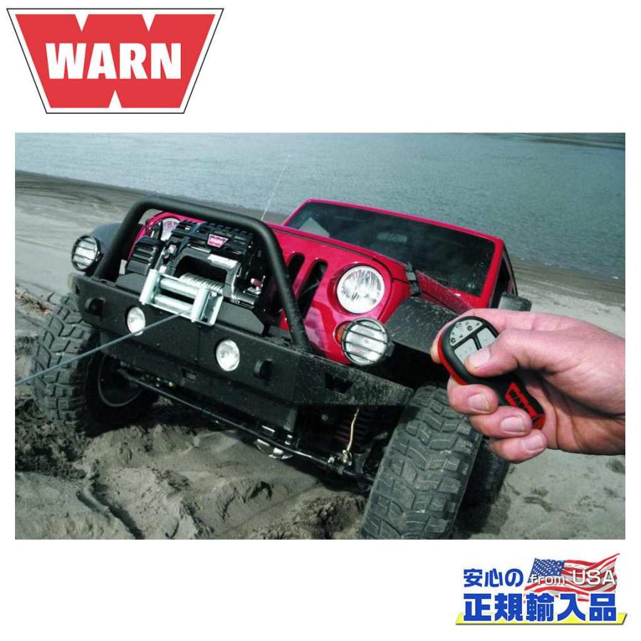 WARN (ウォーン) USA正規品]ATV&UTV ウインチ用 ワイヤレスリモコン