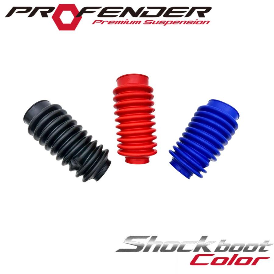 【PROFENDER 正規輸入代理店】 XTシリーズショック(高圧ガス)NISSAN ダットサン D21 1985/08-1997/01 0〜1インチアップ フロント分2本 |  | 01