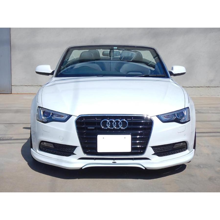 Audi [MARVIN(マーヴィン)社製]フロント リップスポイラー AUDI