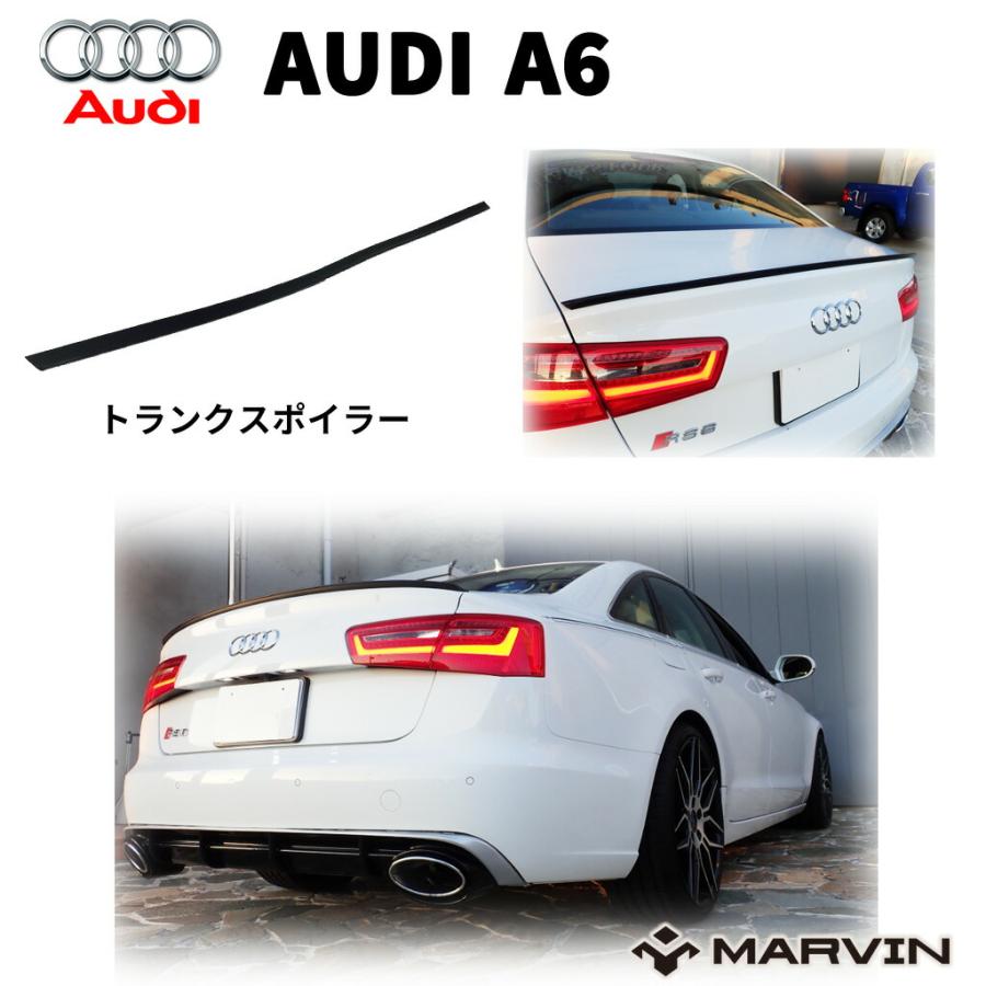 Audi（アウディ） [MARVIN(マーヴィン)社製]トランクスポイラー/リア