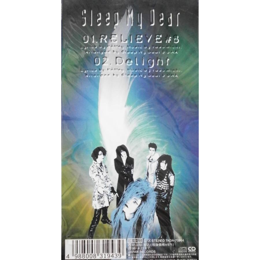 Sleep My Dear RELIEVEなど Sleep My Dear discography | Sleep My Dearディスコグラフィ | vkgy