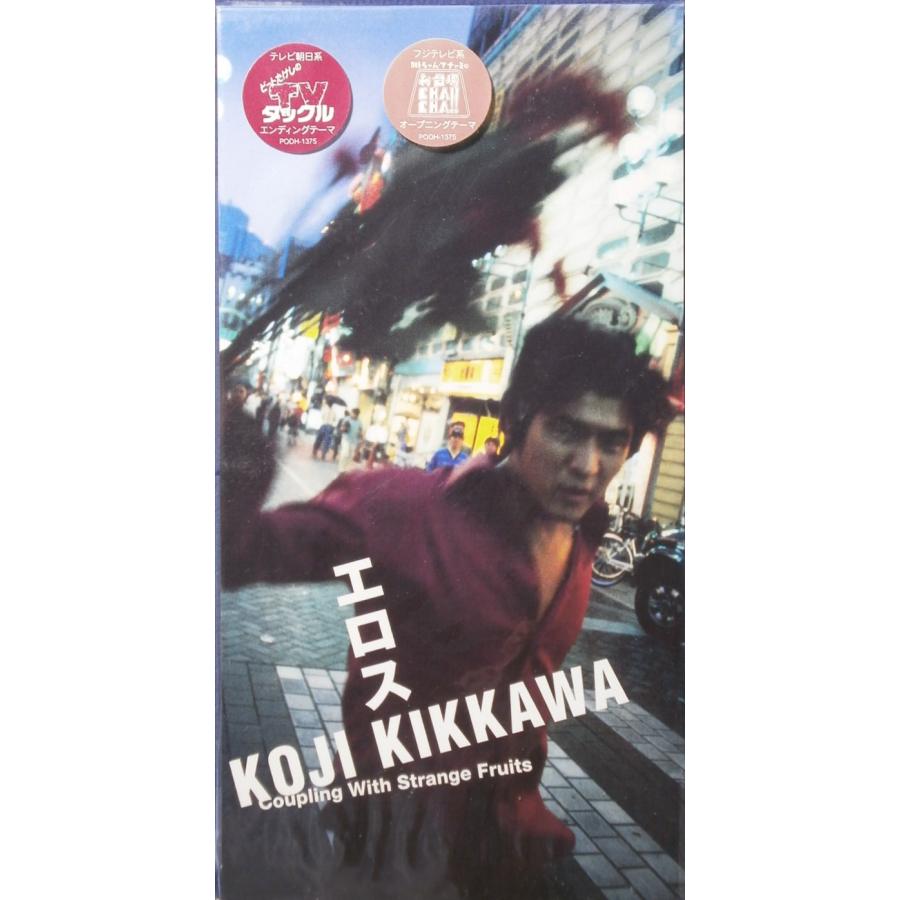 8cmCDs新品□ 吉川晃司 / エロス □ (PODH−1375) : CDshop