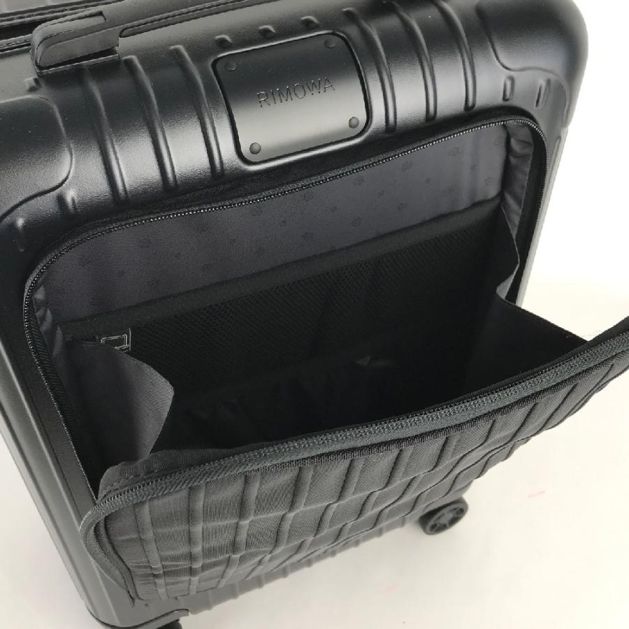 essential sleeve cabin s