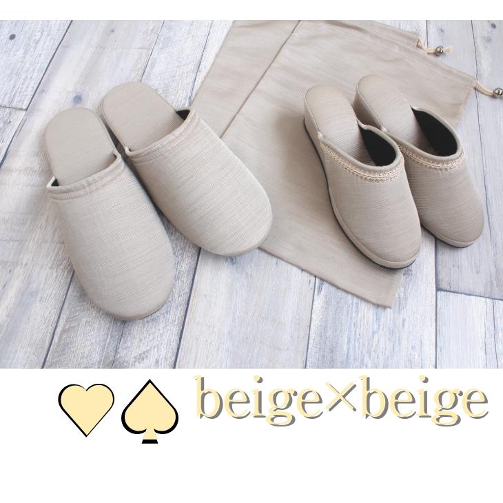 スリッパ セット 卒業式 グログラン前閉じ5cmヒールスリッパ