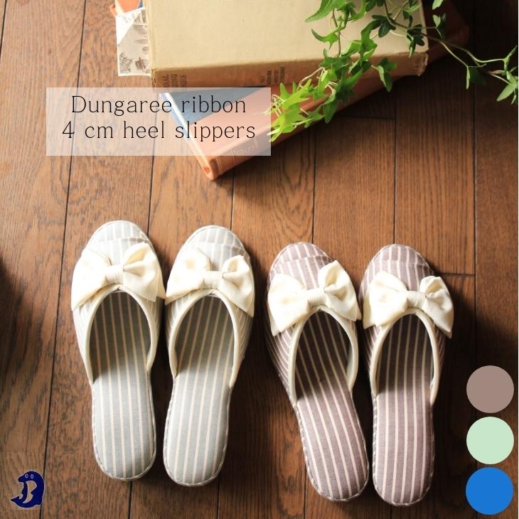安い スリッパ かわいい リボン ダンガリーストライプ ヒールスリッパ ｓ ｍ ｌ