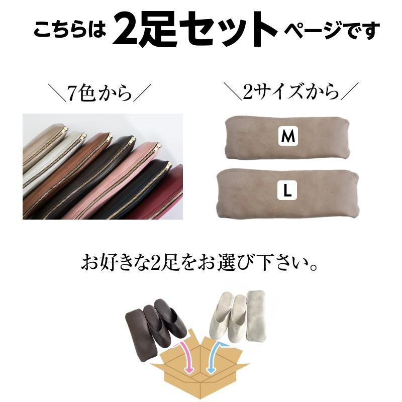 Dolphin 携帯スリッパ 折りたたみスリッパ スリッパ学校用 選べる2足