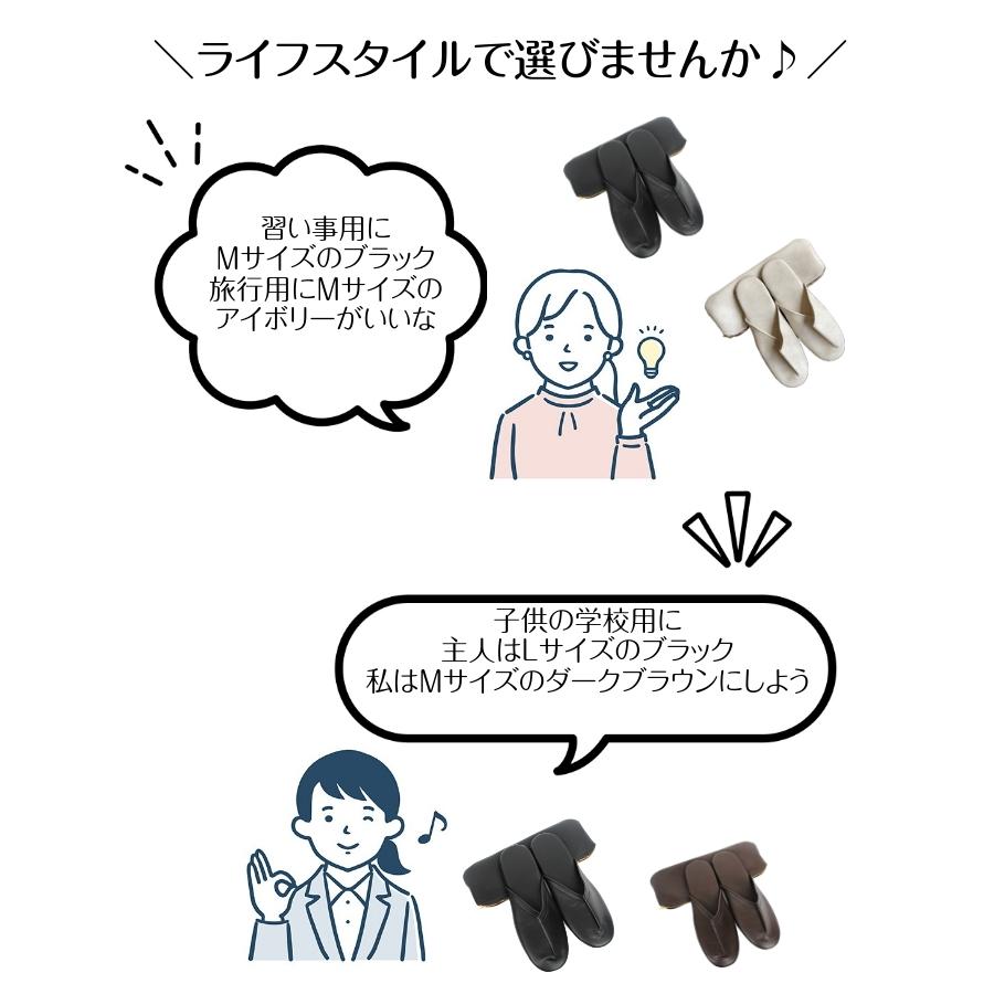 Dolphin 携帯スリッパ 折りたたみスリッパ スリッパ学校用 選べる2足