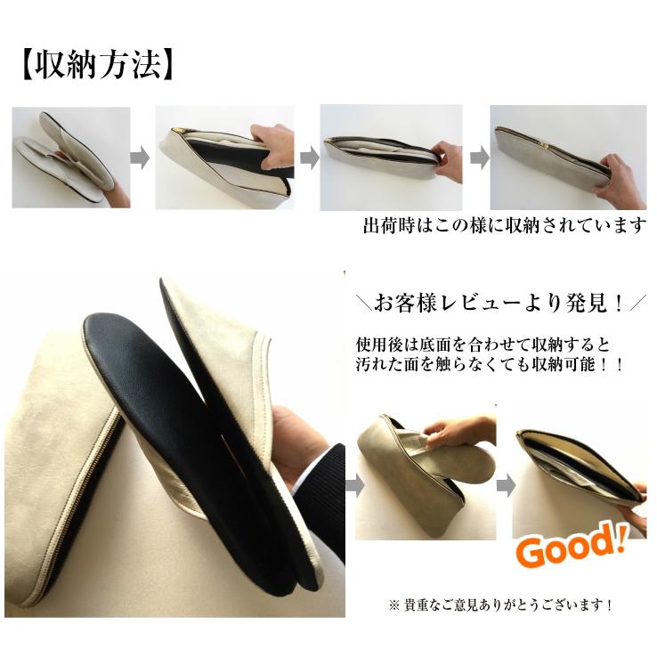 Dolphin 携帯スリッパ スリッパ レディース メンズ 日本製【Dolphin