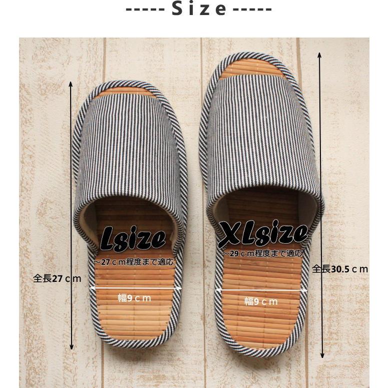 スリッパ 夏用 メンズ 竹 大きい足男性用 ヒッコリーデニム竹中スリッパ Xlサイズ 17022 Dolphin Shop 通販 Yahoo ショッピング