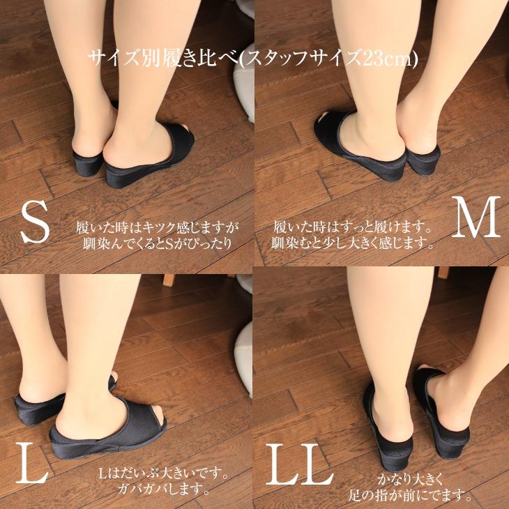 Dolphin スリッパ ヒール 5cm グログランプレーン 卒業式 卒園式 入園