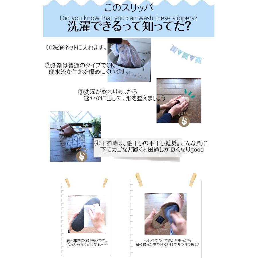 父の日 2026 スリッパ 猫柄 夏用 PP畳 かわいい 室内 前あき レディース メンズ 日本製 ギフト ルームスリッパ | Dolphin | 25