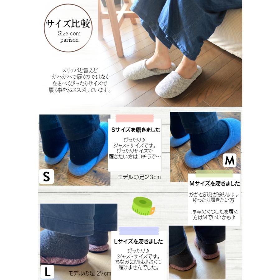 Dolphin 父の日 2026 スリッパ 室内 タオルスリッパ パイル 低反発
