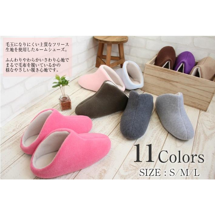 Dolphin スリッパ 冬用 室内 キッズサイズ 日本製 モコモコルーム