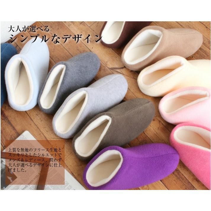 Dolphin スリッパ 冬用 室内 キッズサイズ 日本製 モコモコルーム