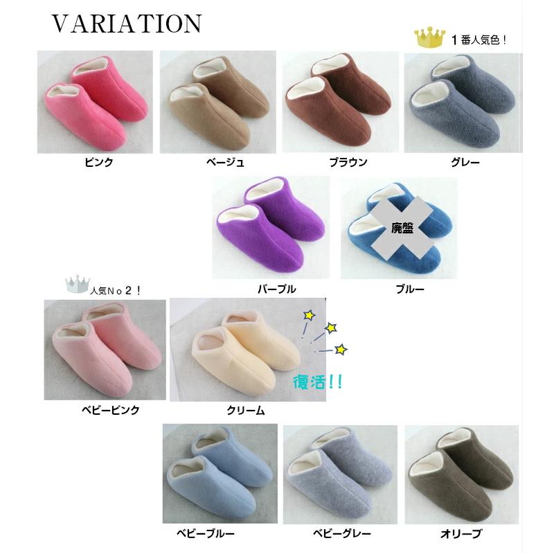 Dolphin スリッパ 冬用 室内 キッズサイズ 日本製 モコモコルーム