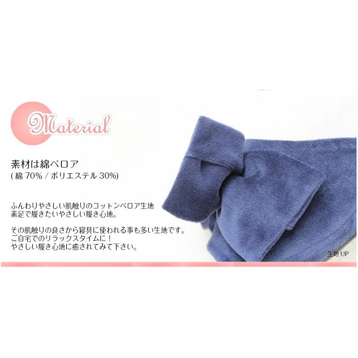 スリッパ  おしゃれ リボン かわいい 綿ベロア 5cm ママコーデ ヒールスリッパ Ｓ/Ｍ/Ｌ｜dolphinshop｜27