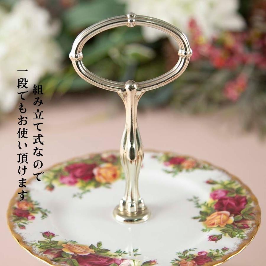 ロイヤルアルバート オールドカントリーローズ 2段 ケーキスタンド