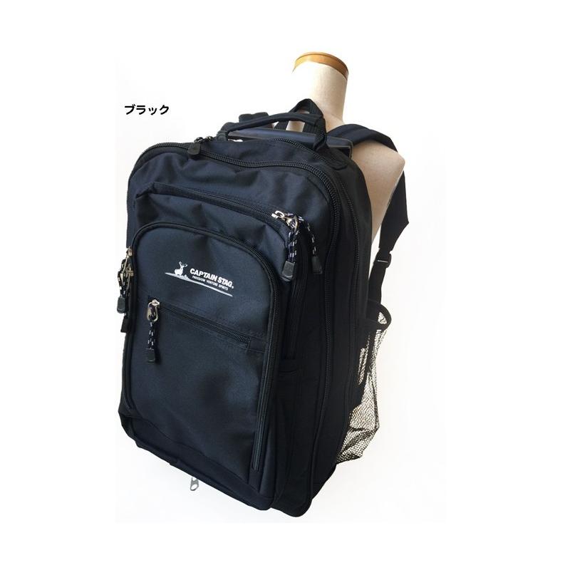 CAPTAIN STAG（キャプテンスタッグ） リュックキャリー 2way CAPTAIN