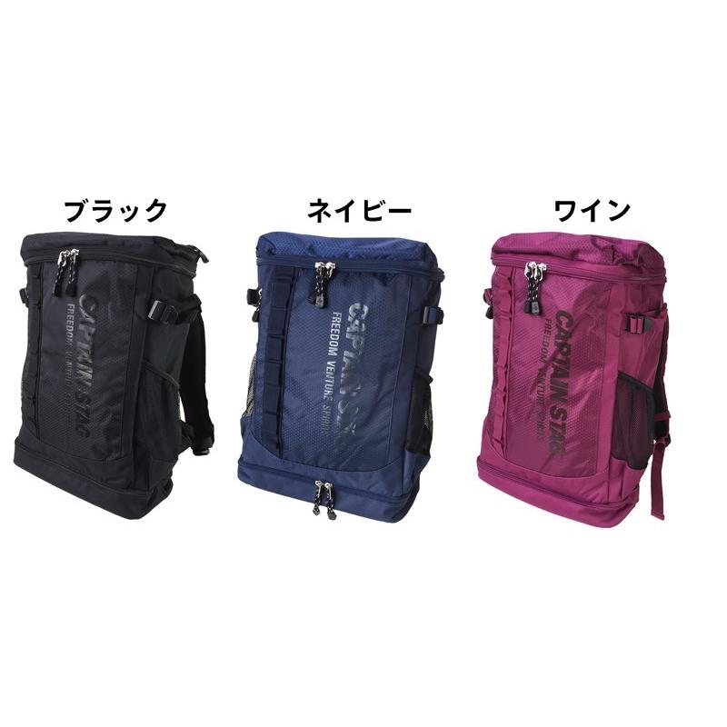 CAPTAIN STAG（キャプテンスタッグ） リュック 大容量 1246 リュック