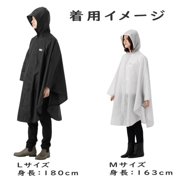 OUTDOOR PRODUCTS（アウトドアプロダクツ） レインポンチョ 雨具 合羽