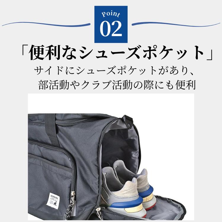 CAPTAIN STAG（キャプテンスタッグ） ボストンバッグ 大容量