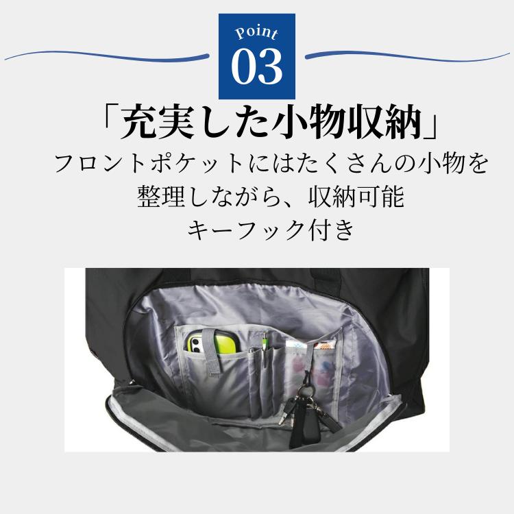 CAPTAIN STAG（キャプテンスタッグ） ボストンバッグ 大容量