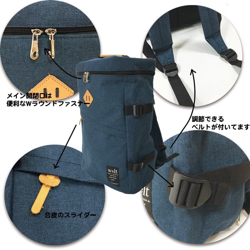 yuhaku リュック グレー×ブラック YSG063 バックパック ｜美しい色彩の革財布、革製品通販｜yuhaku