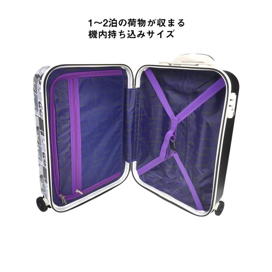 送料無料 送料無料 Snoopy Peanuts スヌーピー ピーナッツ フロント総柄 スーツケース キャリーバッグ 機内持ち込みサイズ Tsaロック S 32l 2 9kg 1泊2泊 2sn1 47h2 楽天市場 Blog Lonolife Com