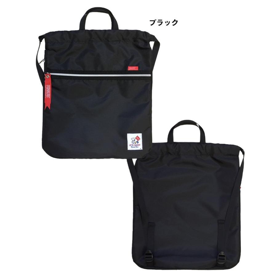 送料無料 Snoopy Peanuts 2sn1190np スヌーピー ピーナッツ 拡張2way ナップサック リュック ブラック ネイビー ミント 2sn1190np バッグと傘の店ドマーニ 通販 Yahoo ショッピング