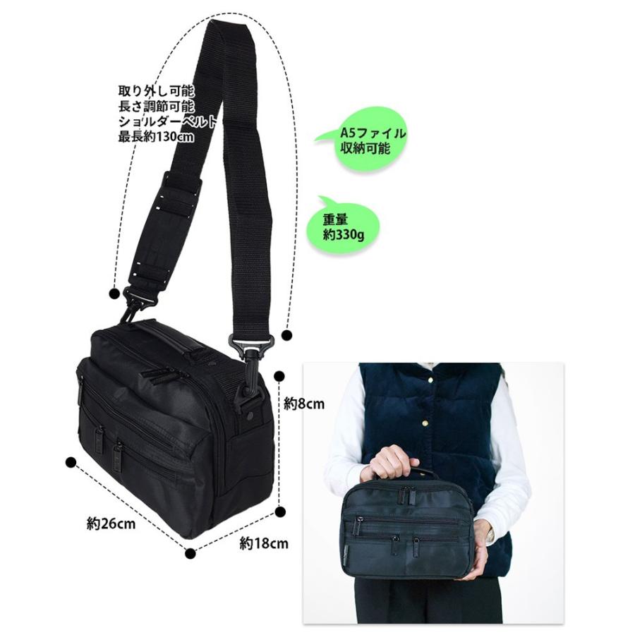 ショルダーバッグ メンズ 紳士 BLAZER CLUB ブレザークラブ 33578 
