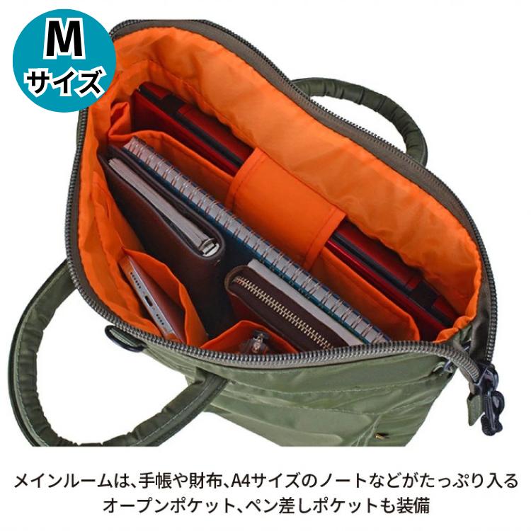 ROTHCO（ロスコ） ヘルメットバッグ ミリタリー メンズ ビジネス 2way