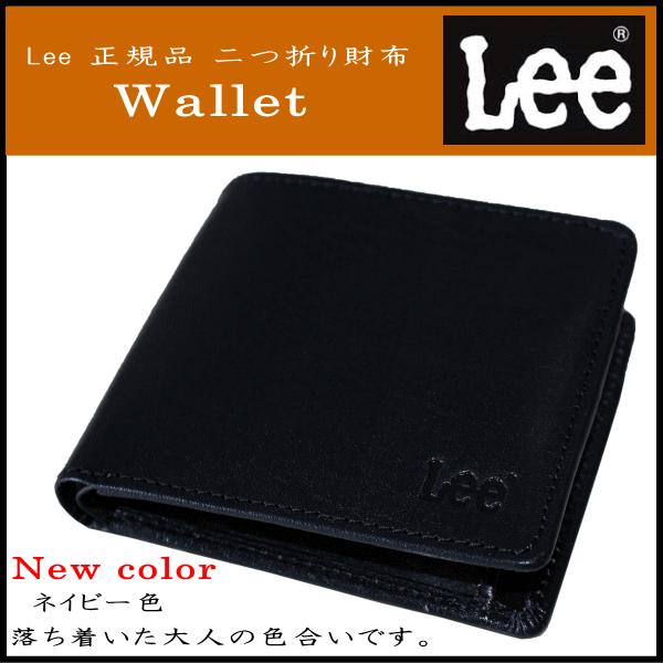 財布 メンズ Lee 本革 レザー 二つ折り財布 小銭入れ付き 0520233 ブラック色 チョコ色 ブラウン色 レッド色 ネイビー色 ブルー色 イエロー色 グリーン色｜domani-s｜02