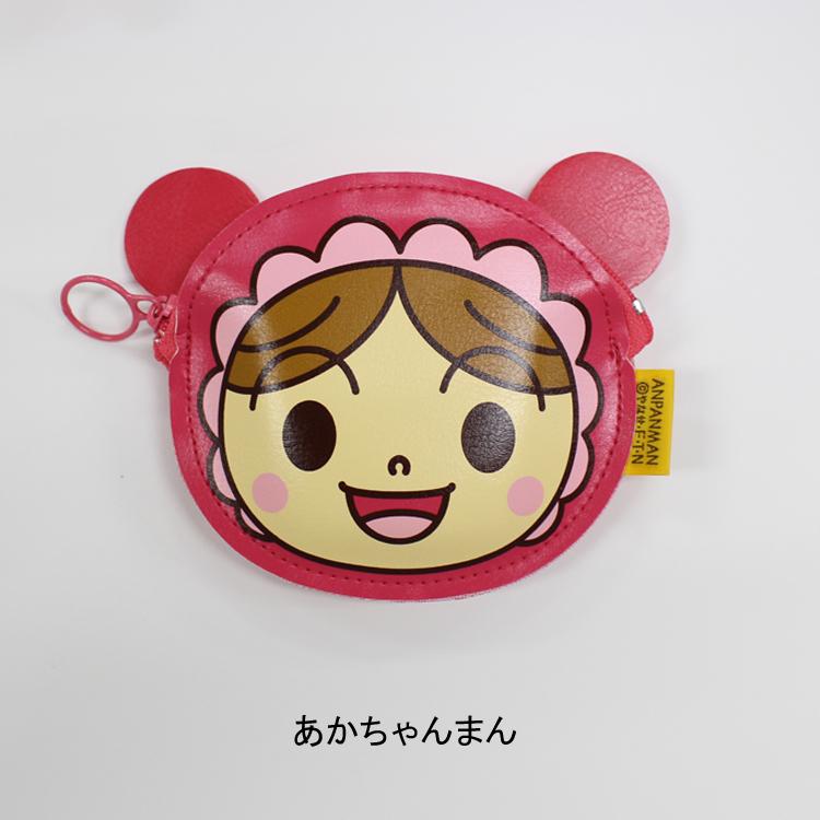 ゆうパケット送料300円/それいけ!アンパンマンANV-700 コイン ゆうパケット送料300円/それいけ!アンパンマンANV-700 コイン