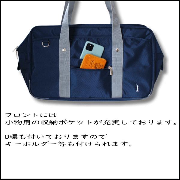 EASTBOY（イーストボーイ） スクールバッグ 大きめサイズ 学生かばん