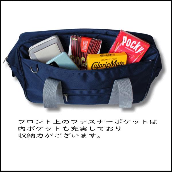 EASTBOY（イーストボーイ） スクールバッグ 大きめサイズ 学生かばん