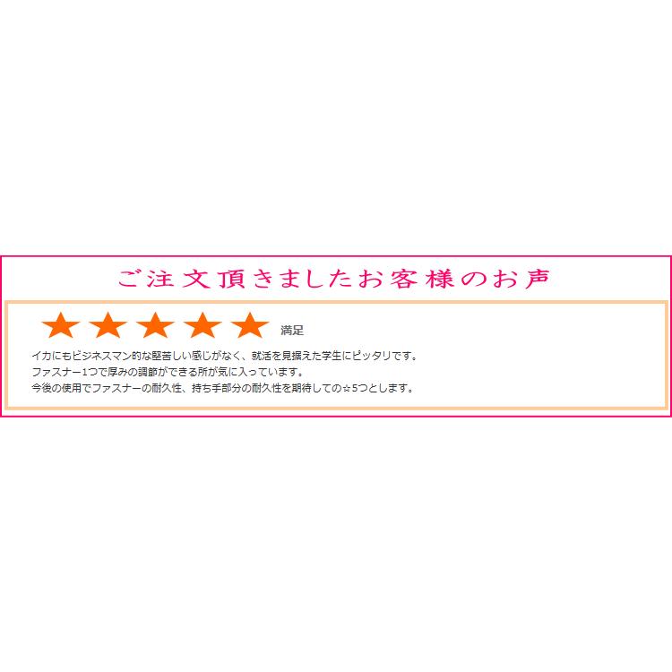 ビジネスバッグ メンズ 紳士 鞄 カバン かばん A4 2way GL-410 チャコールグレー色 グレー色 就活カバン ビジネストートバッグ 当店オリジナル商品｜domani-s｜02