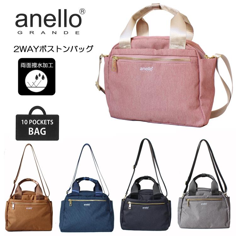 anello GRANDE ショルダーバッグ 2WAYミニボストンショルダー GT