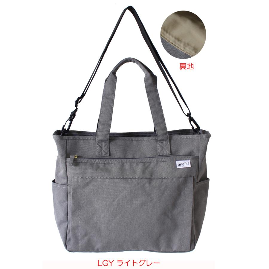 送料無料 Anello グランデ 大容量 2wayトートバッグ 軽量撥水杢ポリsps Gu H2316 Gu H2316 バッグと傘の店ドマーニ 通販 Yahoo ショッピング
