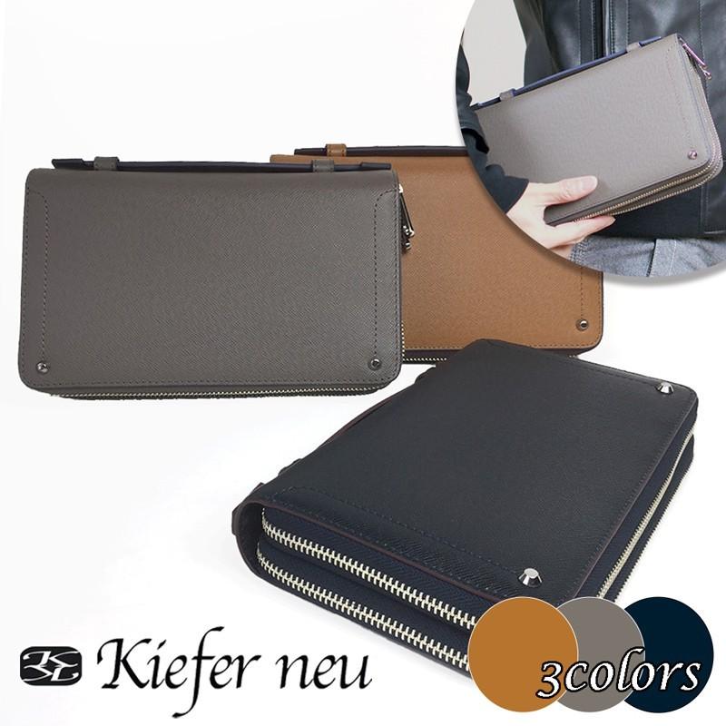 ソッティーレ ＼送料無料／Kiefer neu キーファーノイ Sottile series