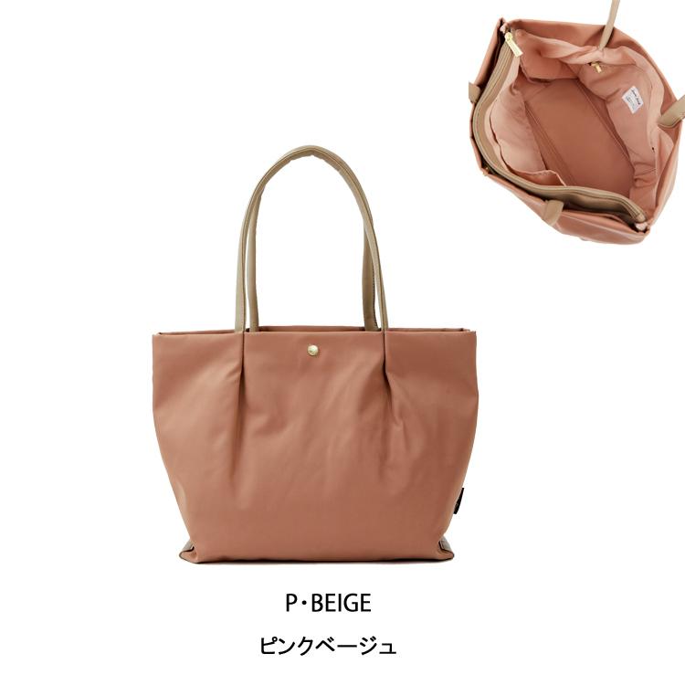 Legato Largo（レガートラルゴ） トートバッグ トートバッグ LH-L0001Z