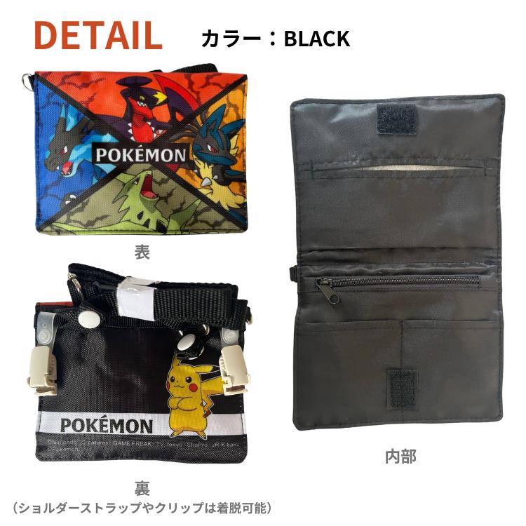 Pokemon（ポケモン） 財布 ショルダーストラップ付きウォレット