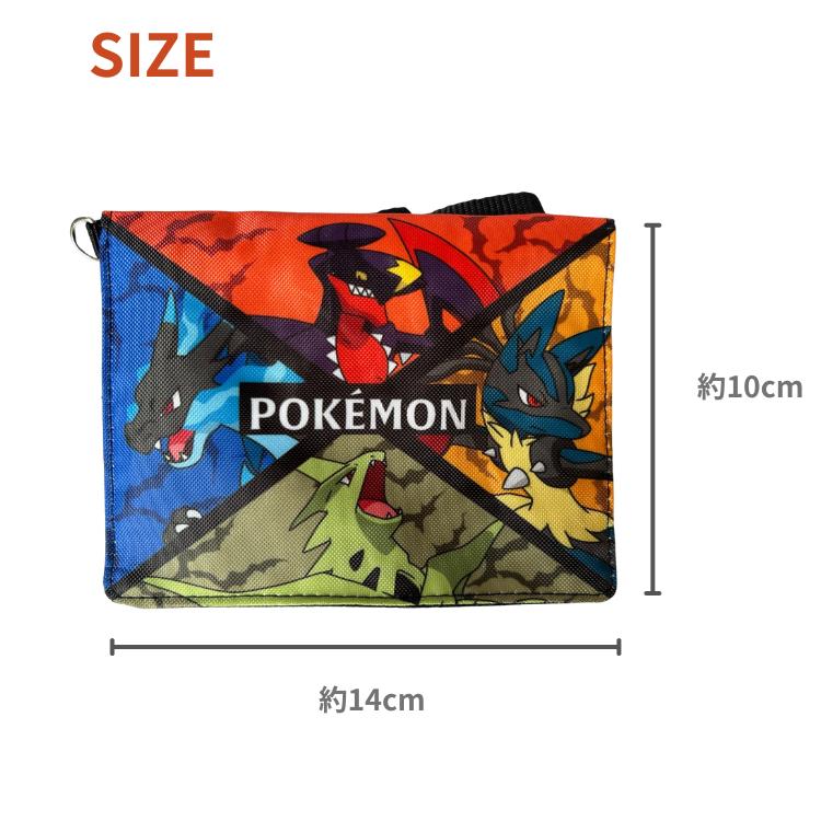 Pokemon（ポケモン） 財布 ショルダーストラップ付きウォレット