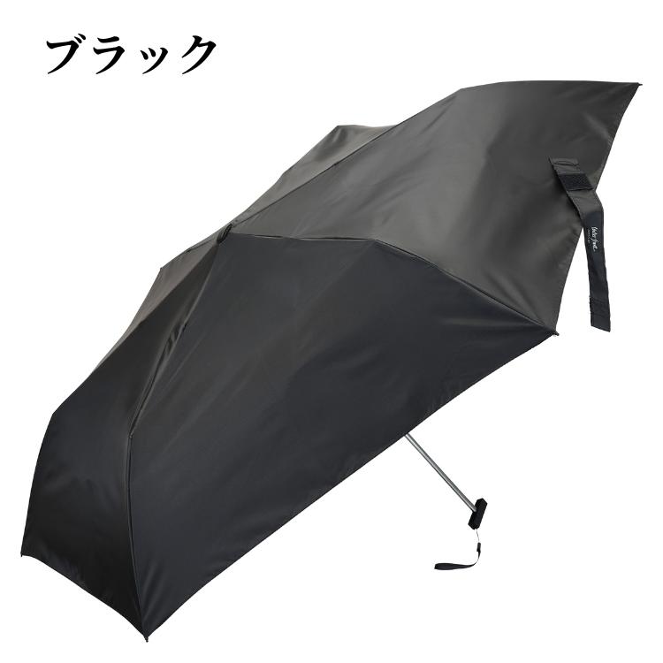 ポケフラット クイック 新製品 ウォーターフロント Waterfront