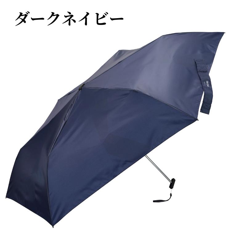 ポケフラット クイック 新製品 ウォーターフロント Waterfront